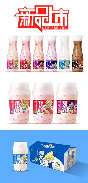 真真果樂(lè)